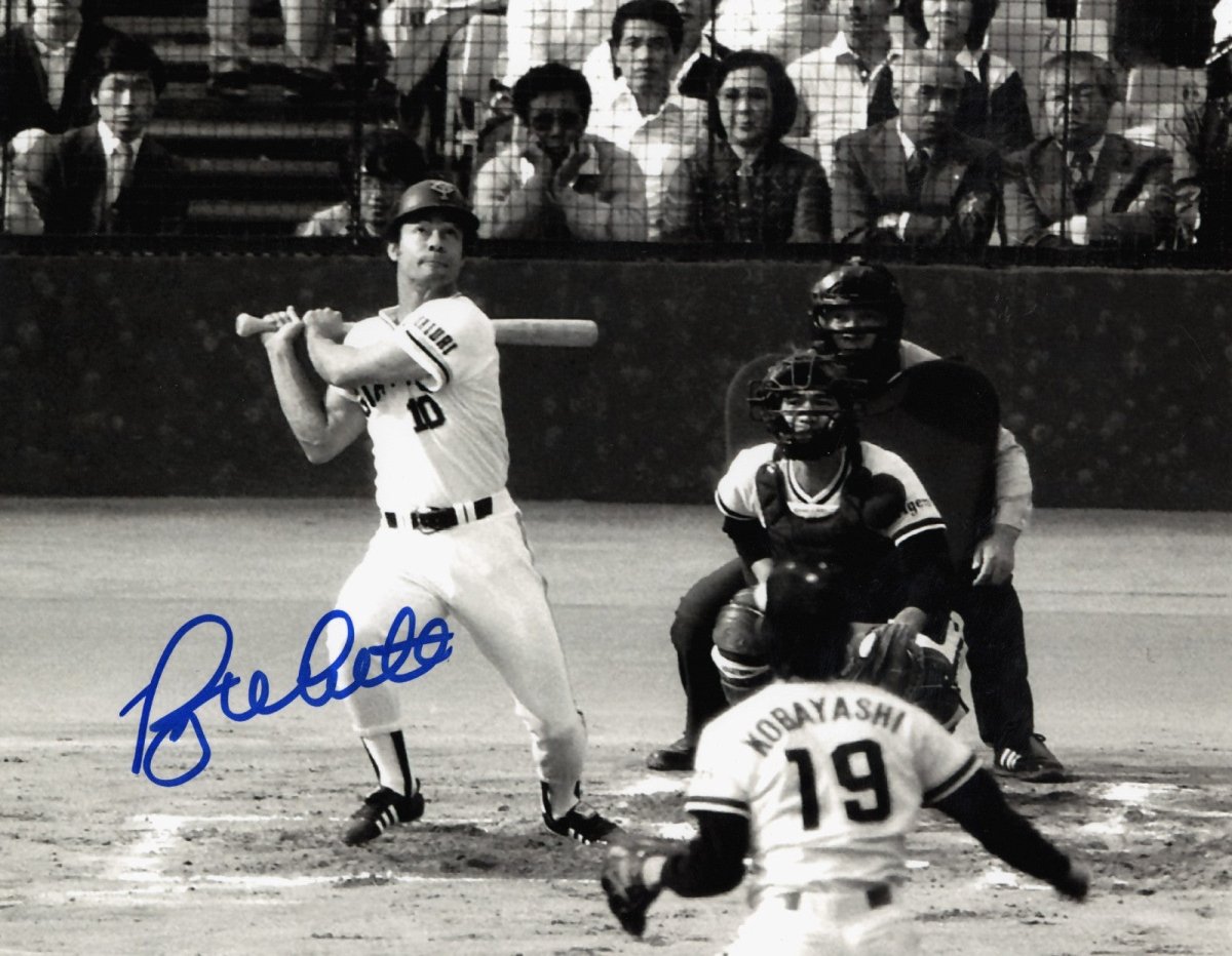 Roy White Signed Autographed Yomiuri Giants NPB Japan 8x10 Photo LSCM COA