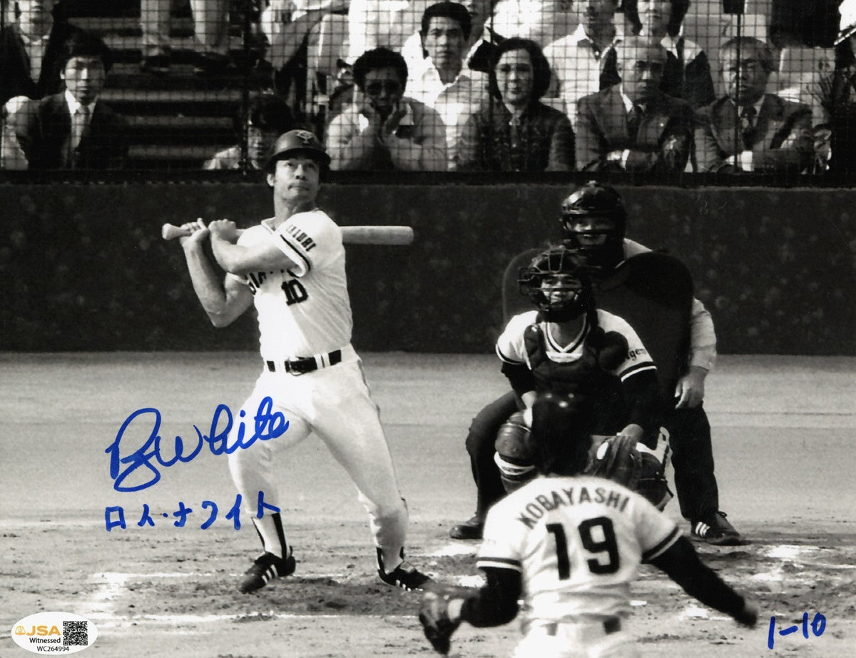 Roy White Signed Autographed w/ KANJI Giants 8x10 Photo LE #/10 JSA WITNESS COA