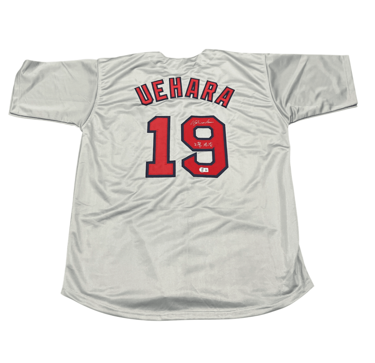 Koji Uehara Signed Boston Red Sox Custom Jersey w/ Kanji Beckett Wit BAS COA