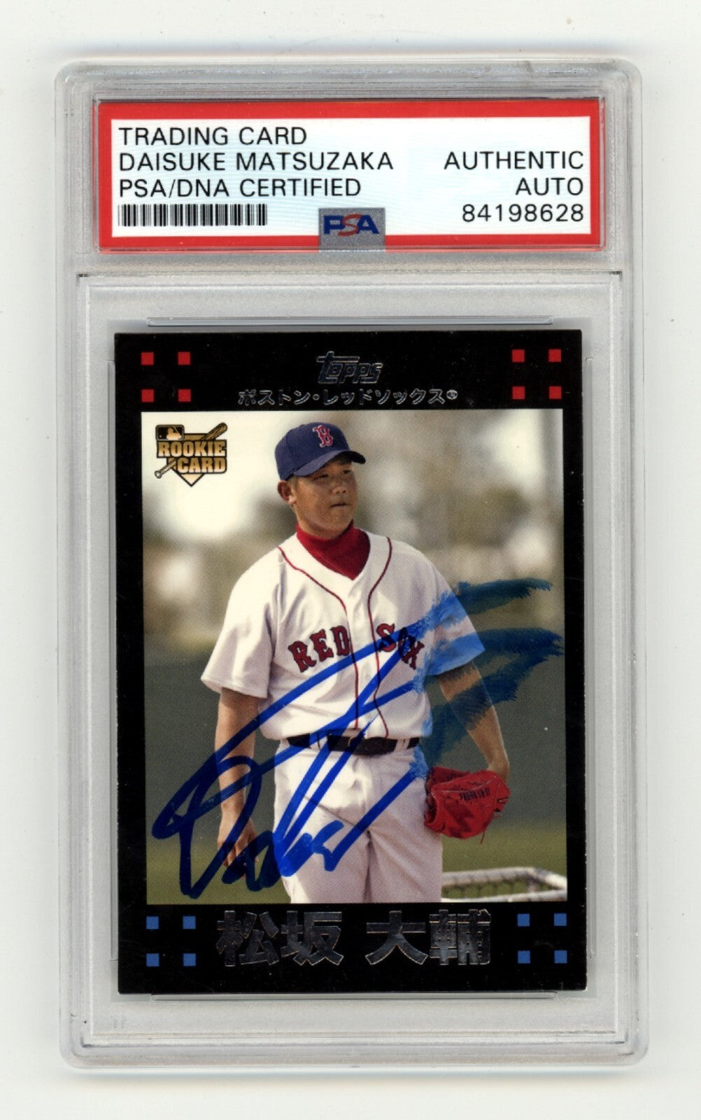 Daisuke Matsuzaka 2007 Topps 630 Japanese Variation RC Signed PSA Authentic Auto