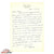 Rabbit Maranville Signed Autographed Handwritten Letter HOF